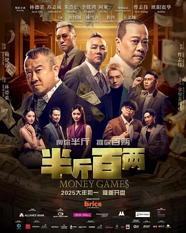 亚洲综合欧美日韩